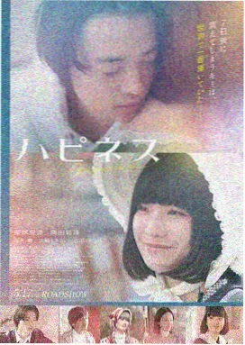 暗夜追击 97在线影院