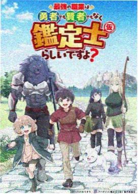 武道巅峰 97在线影院